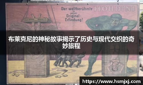 意昂体育平台