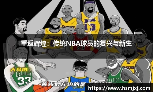 意昂体育平台