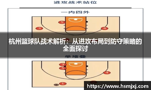 意昂体育-全方位的体育赛事平台