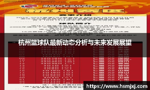 意昂体育平台
