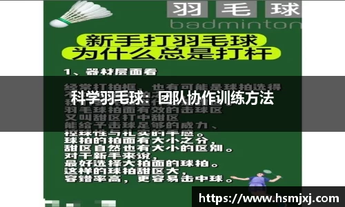 意昂体育平台