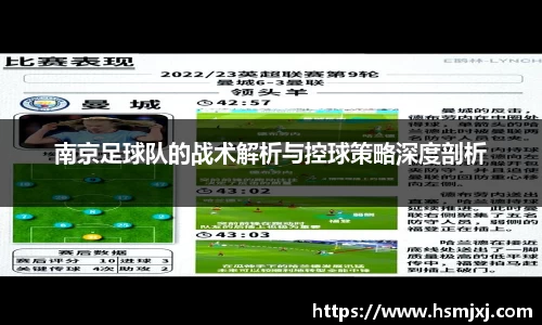 意昂体育