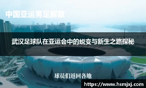 意昂体育官网