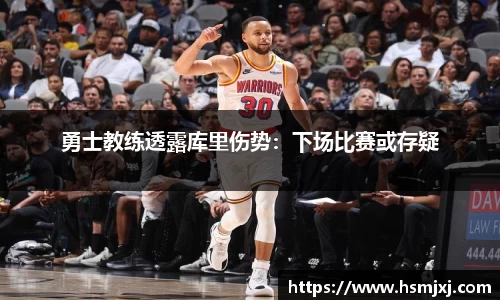 意昂体育
