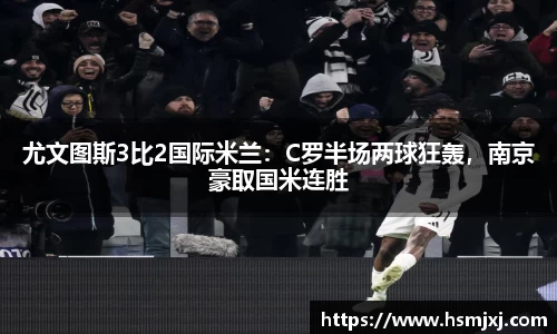 意昂体育平台