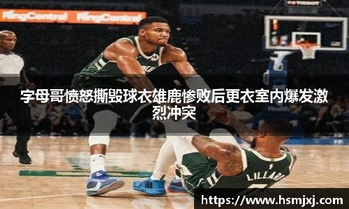 意昂体育