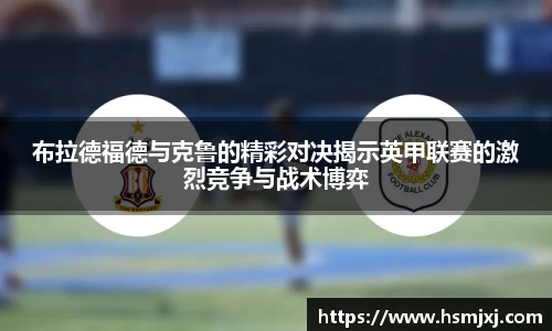 意昂体育官网