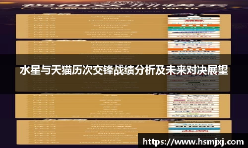 意昂体育