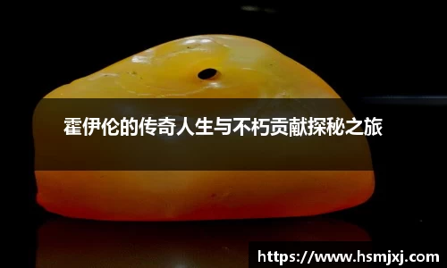 JN江南.体育