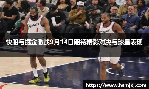 江南app.体育