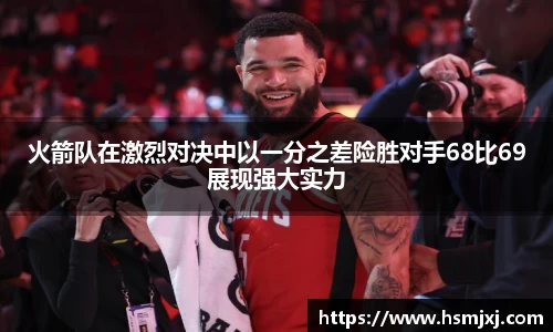 江南.体育jn