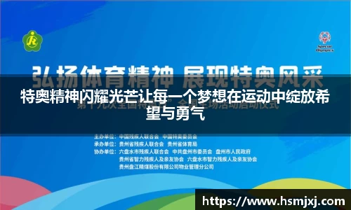 江南.体育jn