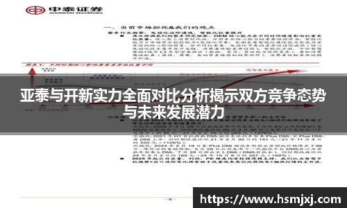 JN江南.体育