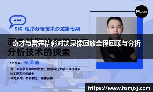 江南.体育jn