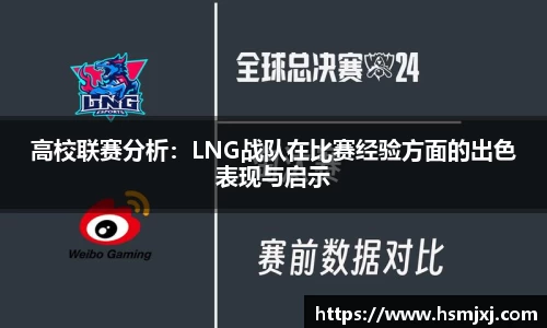 江南app.体育