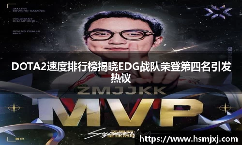 jn体育官网