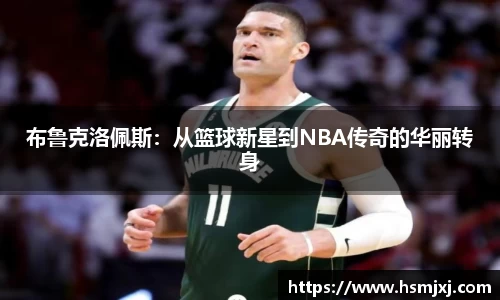 江南.体育jn