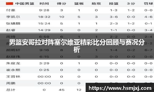 JN江南.体育
